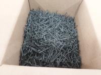 Qty of 7 X 2-1/4 Inch Drywall Screws