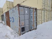 20 Ft Shipping Container